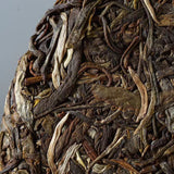 357g Iceland Puerh Raw Tea Yunnan Old Tree Pu-erh Tea Big Leaves Pu'er Green Tea