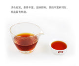 Year TAETEA Menghai Classic 7572 Pu-erh Ripe Puer Dayi Shu Puerh Tea 357g