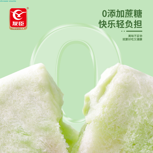 Youchen Avocado Breads 友臣牛油果面包240g