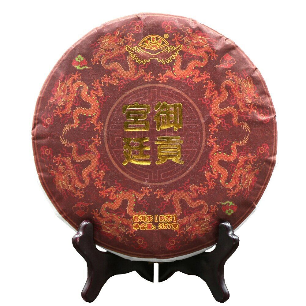 Yunnan MengHai Ripe Puer Tea GongTing Compressed Shu Puerh Chinese Tea 357g