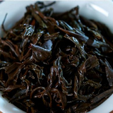 510g/3boxes Wuyi Rock Tea High Mountain Rougui Oolong Tea Organic Black Tea