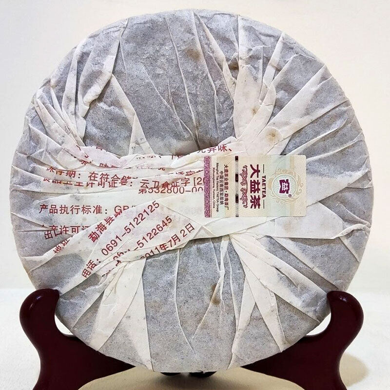TAETEA Ripe puer tea Batch 101 Weizuiyan shu puerh Top tea brand tea 357g
