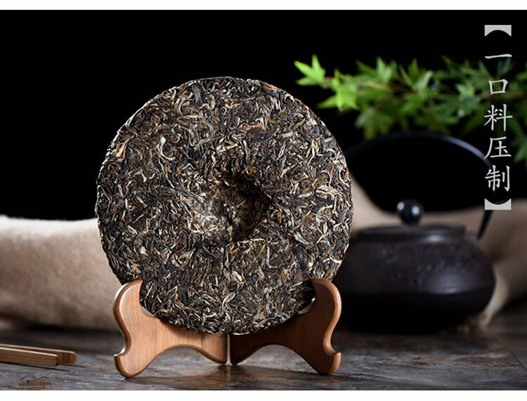 Golden Peacock * Li Ming Spark Pu-erh Tea Cake 357g Raw Puerh Tea Puer
