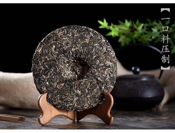Golden Peacock * Li Ming Spark Pu-erh Tea Cake 357g Raw Puerh Tea Puer