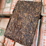 250g Raw Pu-erh Tea 2004 Year Banzhang Puerh Sheng Tea Chinese Yunnan Pu'er Tea