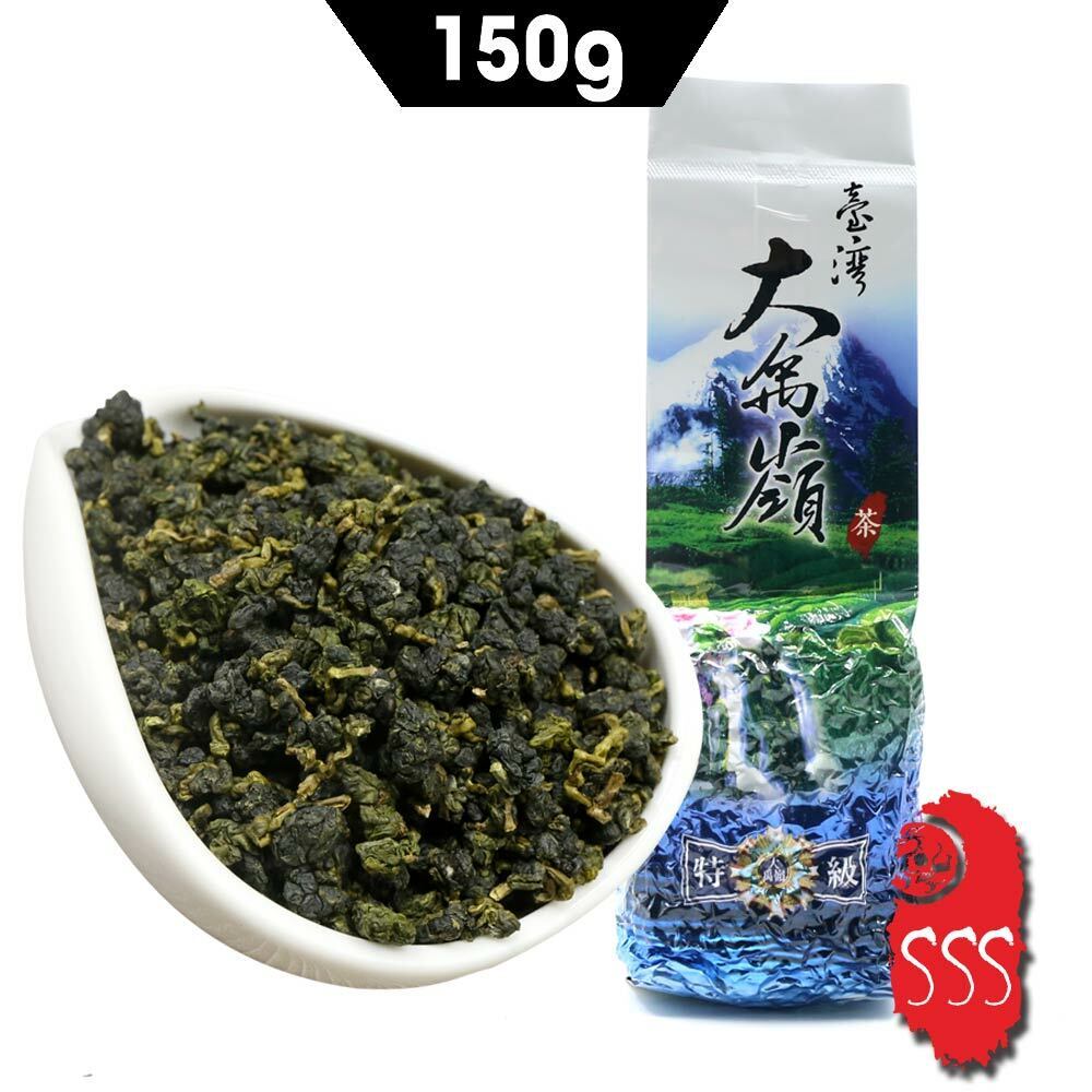 Chinese High Mountain DaYuLing Special Grade Taiwan Oolong Tea 150g/5.29oz