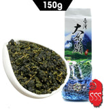 Chinese High Mountain DaYuLing Special Grade Taiwan Oolong Tea 150g/5.29oz