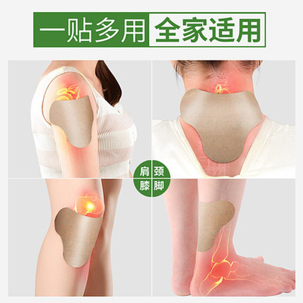家用艾草温灸贴房颈椎艾灸贴 多部适用12贴/盒 Moxibustion Paste for Cervical vertebra & body 中医养生保健颈椎贴