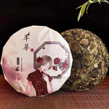 350g Fuding White Tea Shoumei Premium White Tea Cake Organic Old Tree White Tea