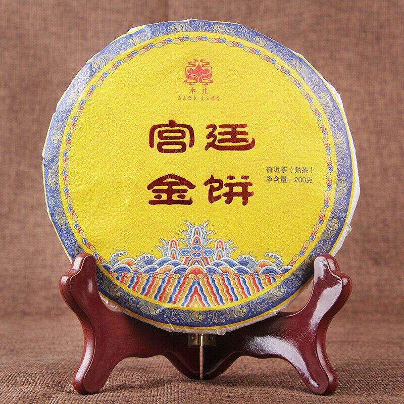 Palace Gold Shu Puer Tea Gong Ting Jin Bing Ripe Puer Tea Collection 200g