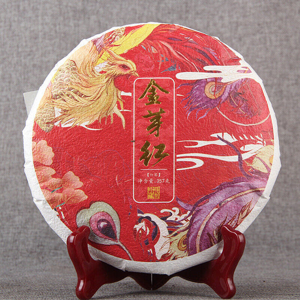 TeaGolden Bud Dian Hong Tea Yunnan Dianhong Black Tea Honey Fragrant 357g/12.59oz