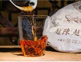 357g Yunnan Pu'er Tea Ripe Tea The More Ages Better Smells Pu'er Ripe Tea Cake
