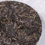357g Yunnan Raw Puerh Tea Cake  Bingdao Spring Pu'er Raw Tea Pu-erh Cake Tea