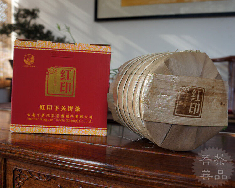 Classic Red Seal Xiaguan Pu'er * Yunnan Puerh Pu Erh Puer Tea Raw 357g