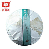 TAETEA Raw Puerh Chinese Tuocha Batch 1701 Sheng Puer Tea 100g