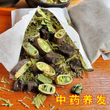 500g Prevent Hair Loss Herbal Pure Natural Chinese Troditional Hair Growth Herb