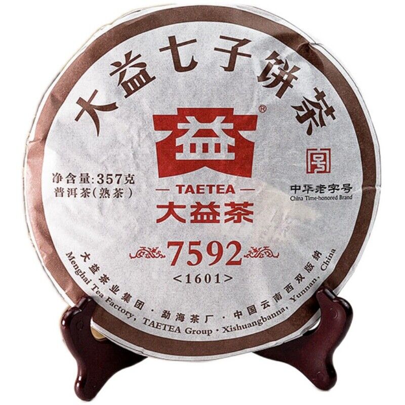 Year TAETEA Puer 7592 Shu Puerh Tea Batch 1601 Dayi Ripe Puer Tea 357g