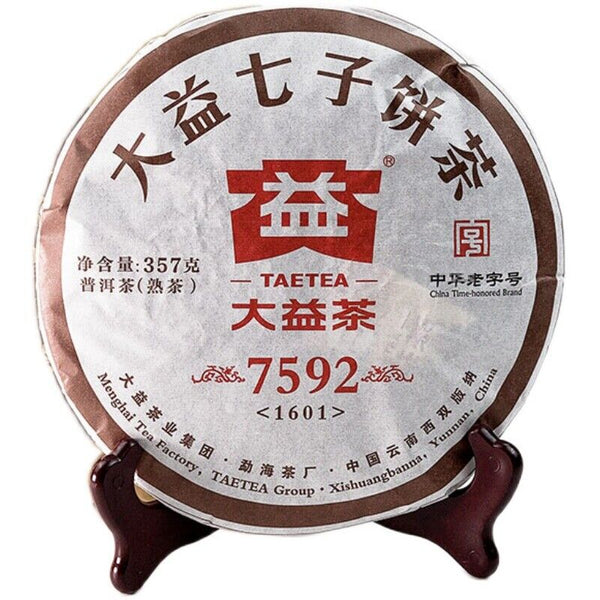 Year TAETEA Puer 7592 Shu Puerh Tea Batch 1601 Dayi Ripe Puer Tea 357g