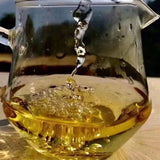 357g Yunnan Old Raw Pu'er Cake Tea Yiwu Wild Pu-erh Tea Cake Puerh Raw Tea