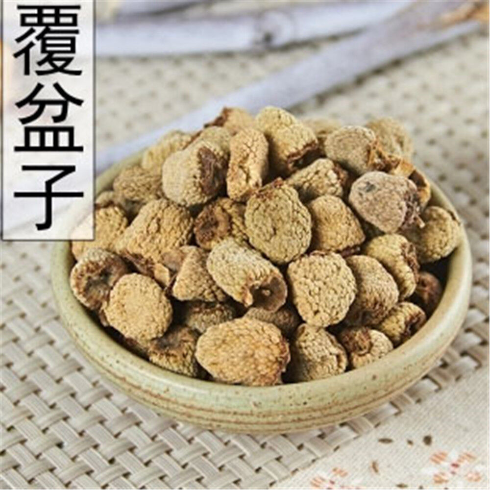 100% Natural Fructus Rubi Tea (복분자) - Dried Palmleaf Raspbery Chinese Herbal Secondary image