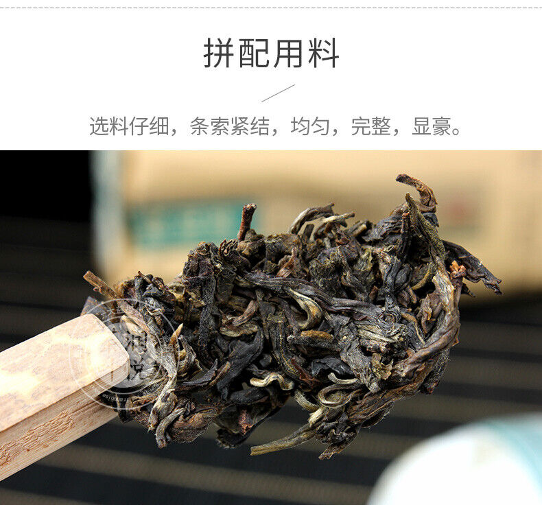 TAETEA Classic Raw Pu'er Tea JIAJI TUOCHA Dayi Pu-erh Puer Shen 500g 1601