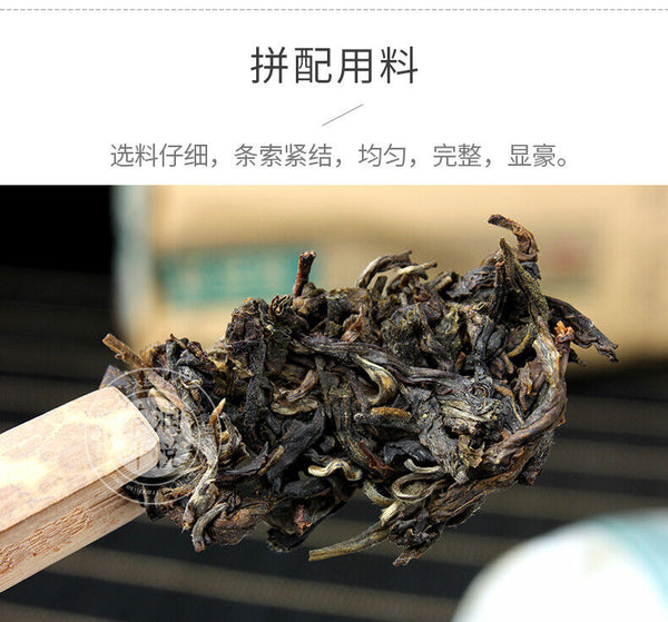 TAETEA Classic Raw Pu'er Tea JIAJI TUOCHA Dayi Pu-erh Puer Shen 500g 1601