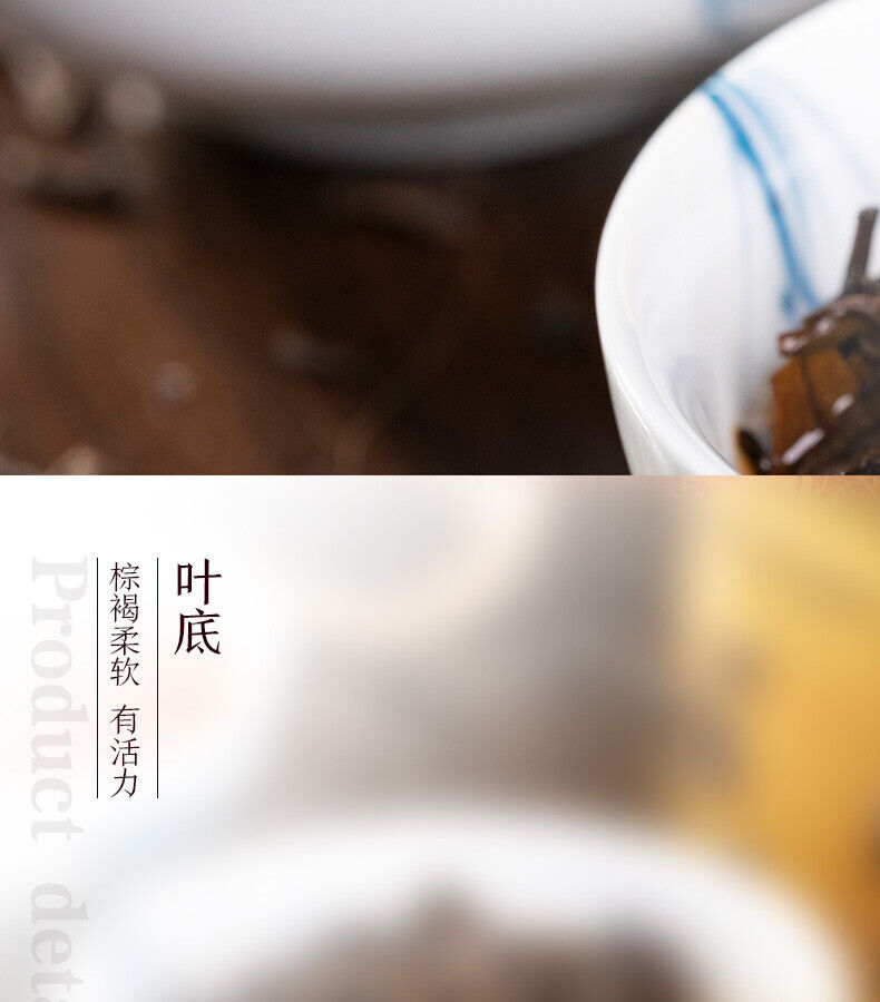 CHINATEA Brand Golden Can 2nd Grade Liu Pao Hei Cha Dark Tea Loose Liubao 150g