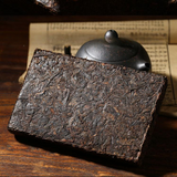 250g Yunnan Puerh Ripe Tea Year Old Puerh Tea Brick Premium Pu'er Black Tea