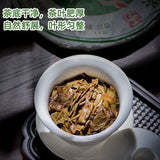 Pu-erh Tea Cake ChaPu'er Tea 357g Menghai Bulang Mountain Big Tree