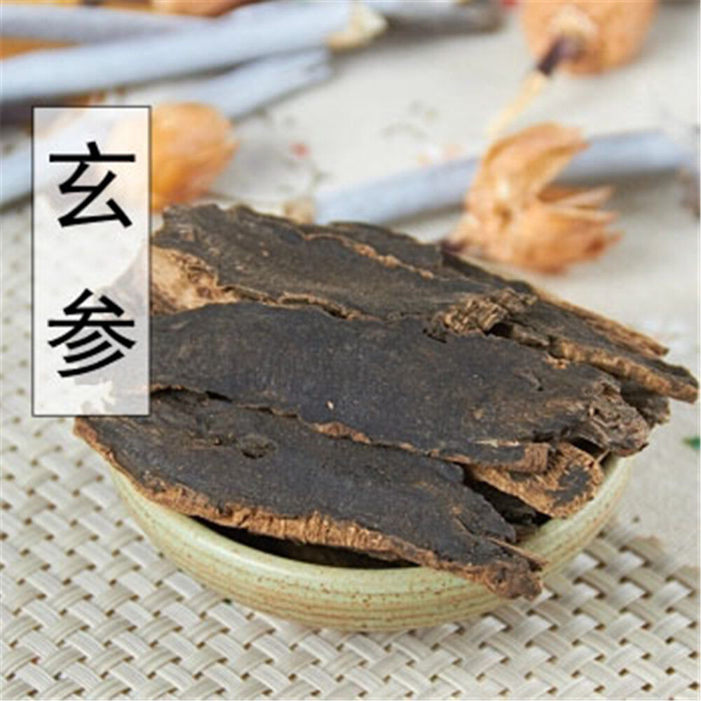 100% Natural Xuan Shen Ningpo Radix Rhizoma Ginseng Root Angelicae Scrophulariae Main image