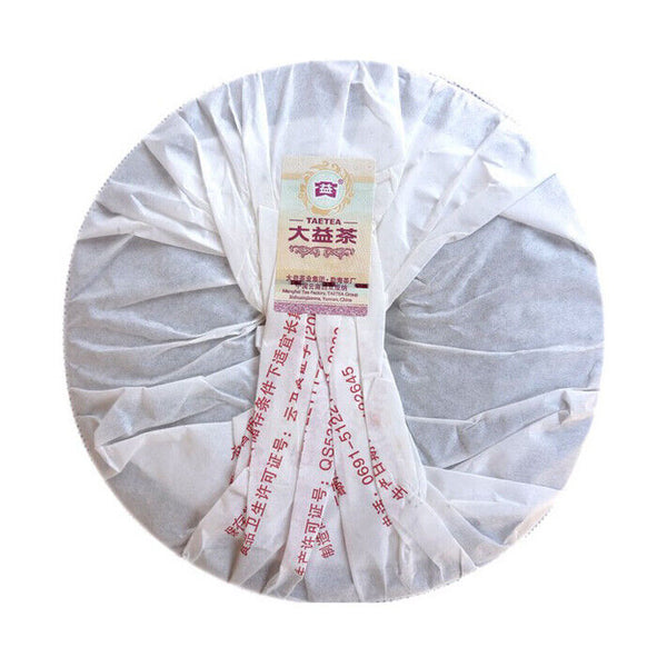 Pu Zhi Wei TAETEA Dayi Puer Tea Ripe Puerh Menghai Pu'er Tea 357g Batch 201