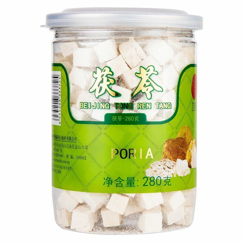 BeiJin TongRenTang Herb Fu Ling White poria Cook Soup materials【北京同仁堂 白茯苓块280g】 Main image