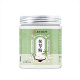 Poria Powder 同仁堂 苓粉中药材茯苓粉 冲泡 熬汤煮粥 利水渗湿 健脾养胃 静心宁神220g