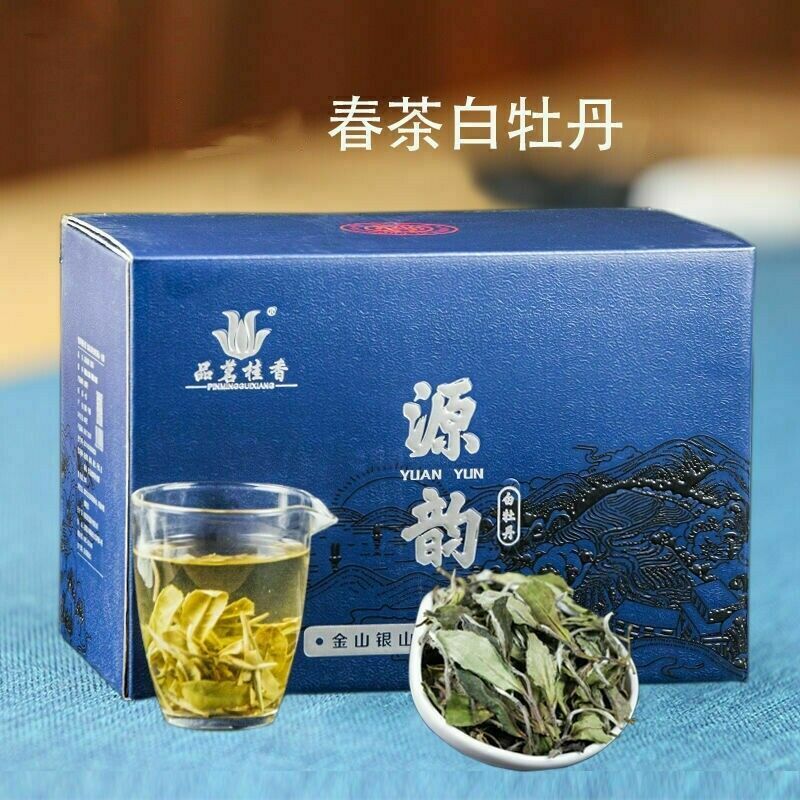 Premium Organic White Peony White Tea Spring Tea Bai Mu Dan Loose Leaf Tea 400g