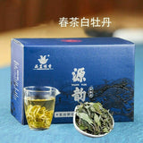Premium Organic White Peony White Tea Spring Tea Bai Mu Dan Loose Leaf Tea 400g