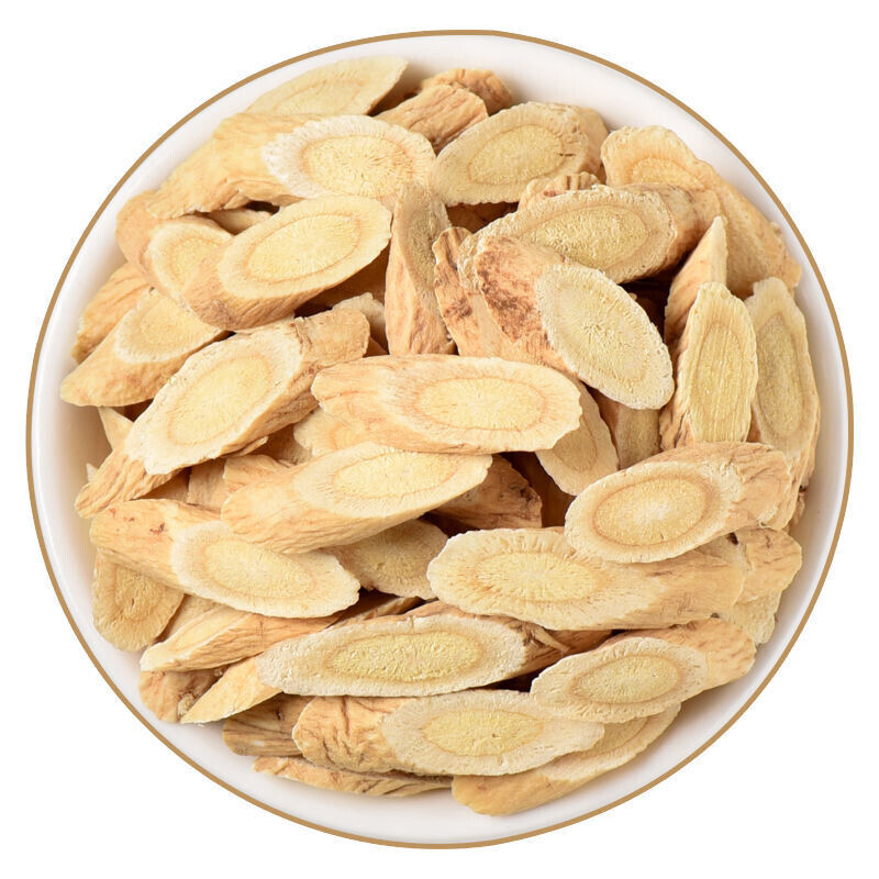 Natural Huang Qi Astragalus Root Wild China Yellow Herbal Health Tea 黄芪 Main image