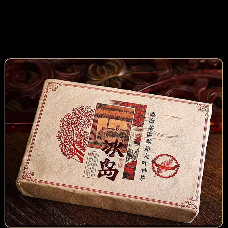 500g Pu-erh Ripe Tea Brick Iceland Old Tree Cooked Pu'er Tea Yunnan Pu-erh Tea