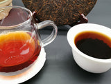 Yunnan Tong Qing Hao Yiwu Mt. Old Tea Puerh Tea Cake Ripe Puer Cooked 357g