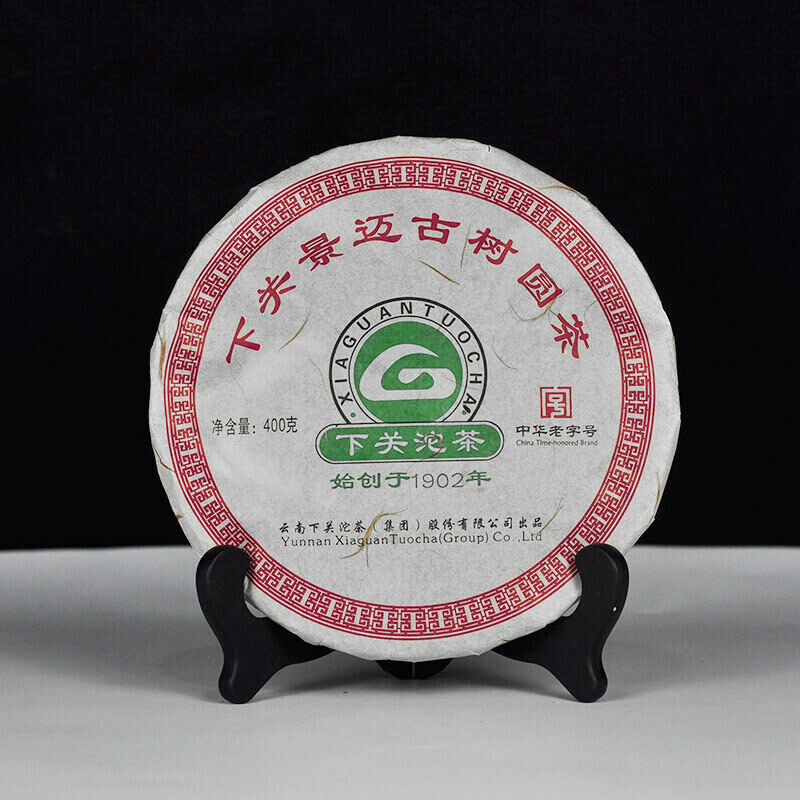 Xia Guan Raw Jingmai Gushu Yunnan Shen Old Tree Puerh Tea Cake 400g