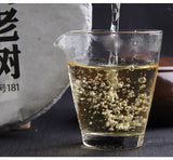 Haiwan Chinese Pu'er Tea Shen Shan Lao Shu Puer Tea 500g Green Tea