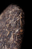 BA JIAO TING Liming 7540 Pu-erh Tea Raw Cake Menghai Qi Zi Bing Cha 357g