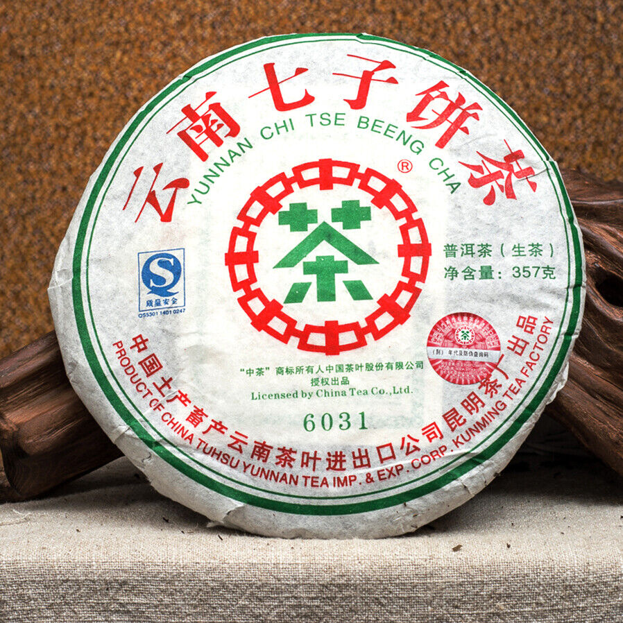 ChinaTea 6031 Yunnan Pu'er Tea Raw Tea Puer 357g Yunnan Chi Tse Beeng Cha