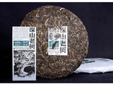 Haiwan Chinese Pu'er Tea Shen Shan Lao Shu Puer Tea 500g Green Tea