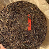 357g Yunnan Old Pu-erh Raw Tea Yiwu Chawang Aged Pu'er Tea Cake Puerh Tea