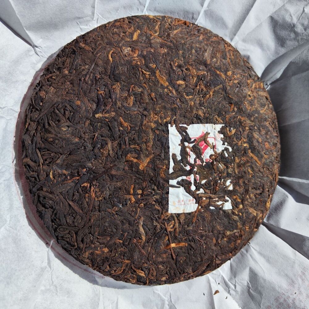 Yunnan Menghai Guyi YU BANG Classic Pu'er Flavor Ripe Round Tea Pu Erh 357g