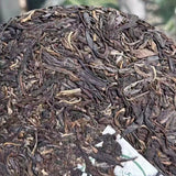 357g Yunnan Aegd Pu-erh Tea Cake Mansong Raw Puerh Old Tea Authentic Pu'er