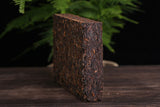 Ba Jiao Ting Classic A Brick Pu'er Tea Cooked Menghai Arbor Puer Ripe 250g