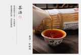 Anhua Dark Tea Shi Liang Tea Ten Tael Hua Juan HeiCha In Bamboo Basket 362.5g