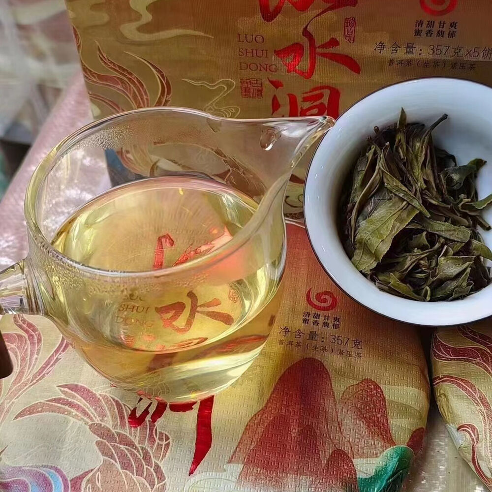 357g Yunnan Raw Puerh Tea Cake  Luoshuidong Pu'er Raw Tea Premium Pu-erh Tea