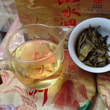 357g Yunnan Raw Puerh Tea Cake  Luoshuidong Pu'er Raw Tea Premium Pu-erh Tea